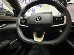 Changan 1.5T 500Bar Smart Version - ფოტო 9