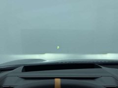 Lynk & Co 08 EM-P 245km Ultra Long RangeHalo - ფოტო 9