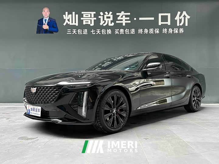 Cadillac CT6 28T Luxury Version - ავტომობილი ჩინეთიდან