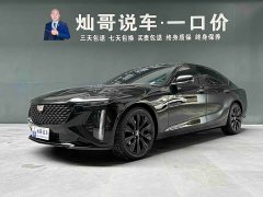 Cadillac CT6 28T Luxury Version - ფოტო 1