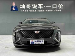 Cadillac CT6 28T Luxury Version - ფოტო 18