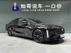 Cadillac CT6 28T Luxury Version - ფოტო 19