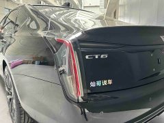 Cadillac CT6 28T Luxury Version - ფოტო 4