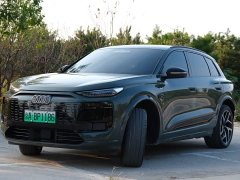 Audi Q6L e-tron Edition - ფოტო 3