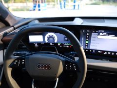 Audi Q6L e-tron Edition - ფოტო 5