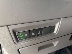 Audi 3.0TSI Edition - ფოტო 15