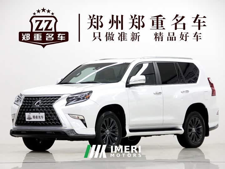 Lexus GX 460 US Spec Edition - ავტომობილი ჩინეთიდან