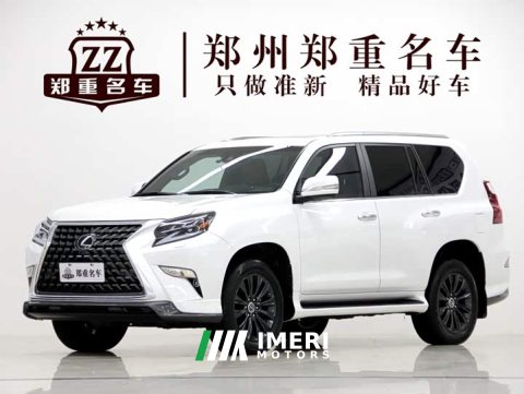 2023 Lexus GX 460 US Spec Edition - ავტომობილი ჩინეთიდან
