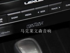 Lexus GX 460 US Spec Edition - ფოტო 18