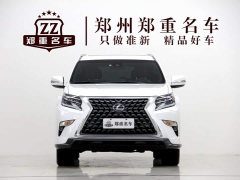 Lexus GX 460 US Spec Edition - ფოტო 2