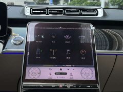 Mercedes-Benz S 480 4MATIC - ფოტო 14