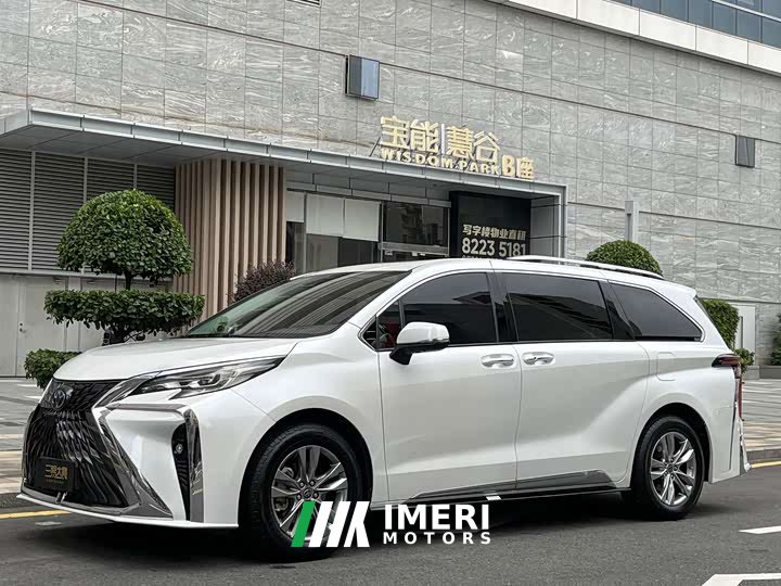 Mercedes-Benz SIENNA 2.5LPHEV Edition