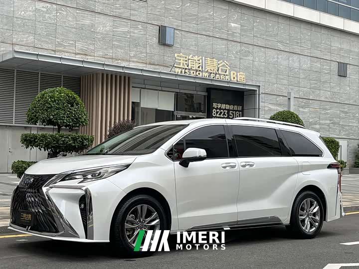 Toyota Sienna 2.5L Hybrid Platinum Edition