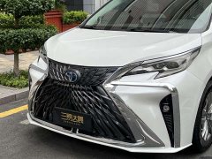 Mercedes-Benz SIENNA 2.5LPHEV Edition - ფოტო 7