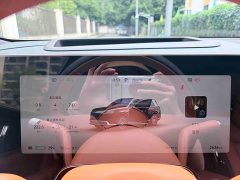 AITO M9 EV Ultra Edition 6 - ფოტო 11