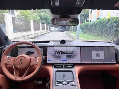 AITO M9 EV Ultra Edition 6 - ფოტო 13