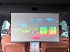 AITO M9 EV Ultra Edition 6 - ფოტო 9