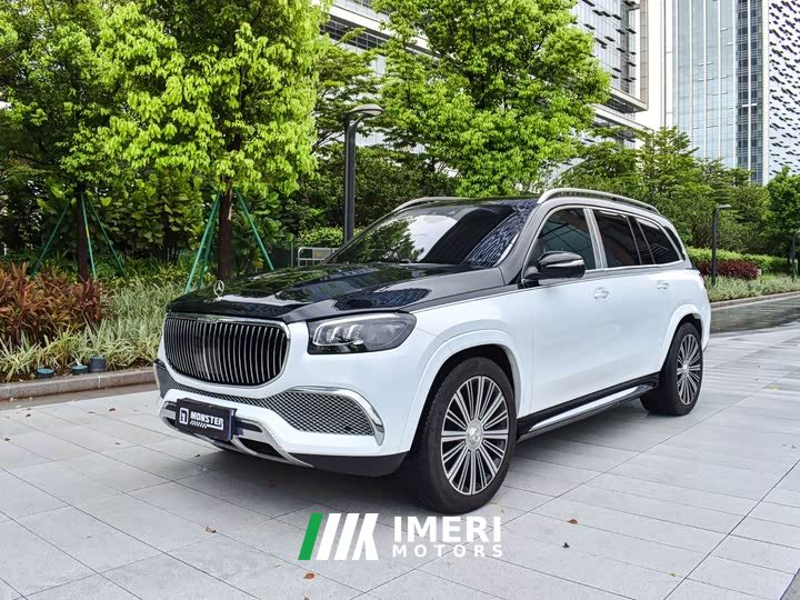 Mercedes-Benz GLS 600 4MATIC Edition - ავტომობილი ჩინეთიდან