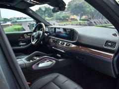 Mercedes-Benz GLS 600 4MATIC Edition - ფოტო 13