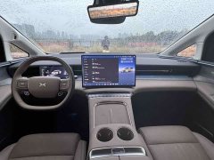 Xpeng X9 EREV 1602 Ultra - ფოტო 14