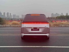 Xpeng X9 EREV 1602 Ultra - ფოტო 6