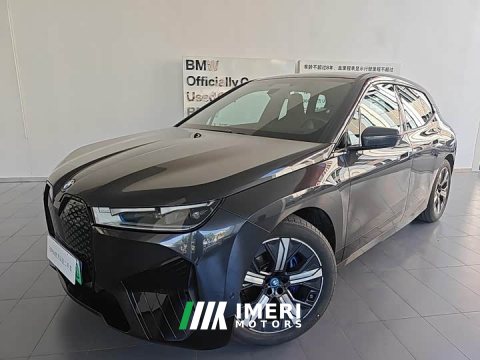 2026 BMW iX xDrive40 - ავტომობილი ჩინეთიდან