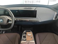 BMW iX xDrive40 - ფოტო 6