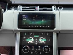 Land Rover 3.0 L6 Edition - ფოტო 8