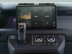 Land Rover 110 3.0T P400 X-Dynamic HSE - ფოტო 7
