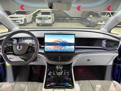 Denza D9 EV 620 Premium Version - ფოტო 10