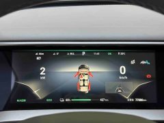 Denza D9 EV 620 Premium Version - ფოტო 6