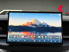 Denza D9 EV 620 Premium Version - ფოტო 7