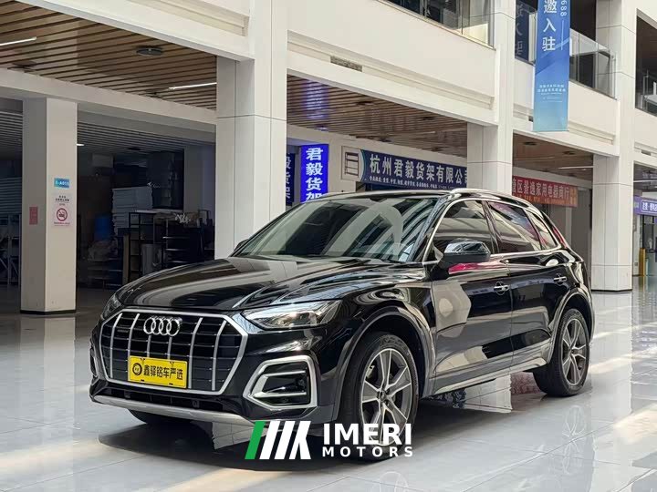 Audi Q5L 45T Luxury Version - ავტომობილი ჩინეთიდან