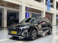 Audi Q5L 45T Luxury Version - ფოტო 1
