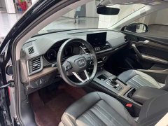 Audi Q5L 45T Luxury Version - ფოტო 11
