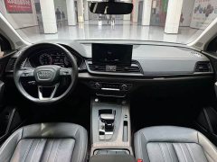 Audi Q5L 45T Luxury Version - ფოტო 14