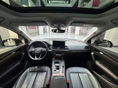 Audi Q5L 45T Luxury Version - ფოტო 15