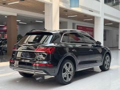 Audi Q5L 45T Luxury Version - ფოტო 5