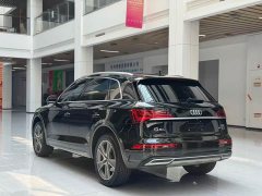 Audi Q5L 45T Luxury Version - ფოტო 7