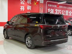 Buick GL8 ES 653T Deluxe Version - ფოტო 5
