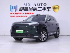 AITO M8 EREV Max Edition 53.4kWh 6 Edition (192) - ფოტო 1