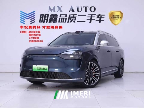 2024 AITO M9 EV Ultra Edition 100kWh 6 Edition - ავტომობილი ჩინეთიდან