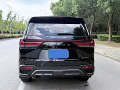 Lexus LX 600 Edition - ფოტო 4