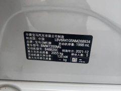 BMW 3 325Li M - ფოტო 5