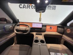Volvo LS8 66 Ultra Flagship - ფოტო 20