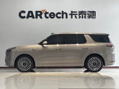 Volvo LS8 66 Ultra Flagship - ფოტო 4