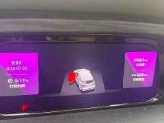 Volkswagen 380TSI Premium Edition - ფოტო 5