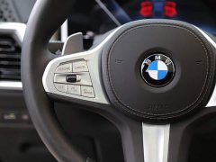 BMW X5 xDrive 40Li M - ფოტო 16