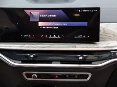 BMW X5 xDrive 40Li M - ფოტო 18