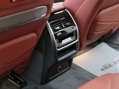 BMW X5 xDrive 40Li M - ფოტო 19